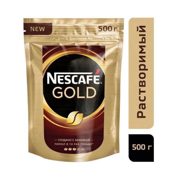 Кофе растворимый Nescafe Gold 1 шт 0,5 кг (12348494)